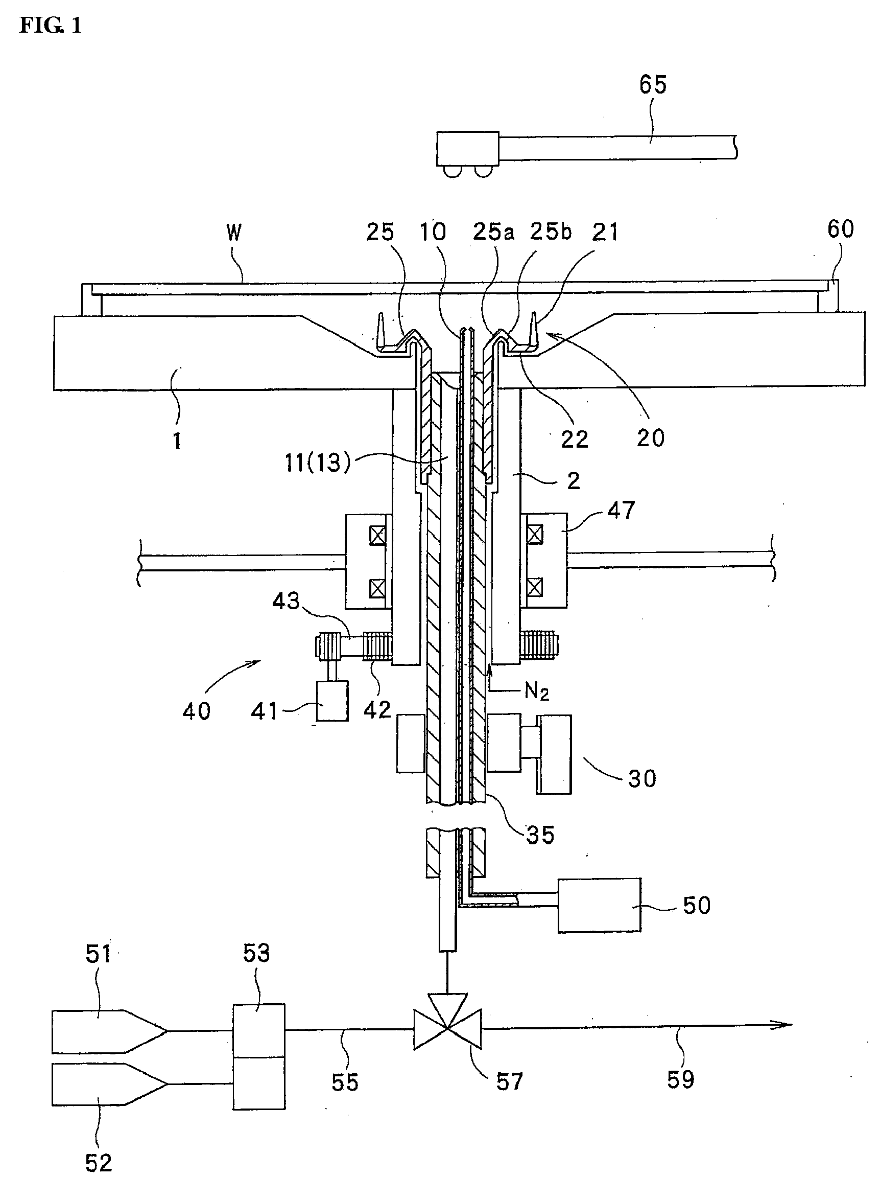 Liquid processing apparatus