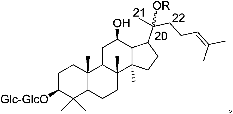 A method for preparing ginsenoside rz1 based on biogenic degradation pathway