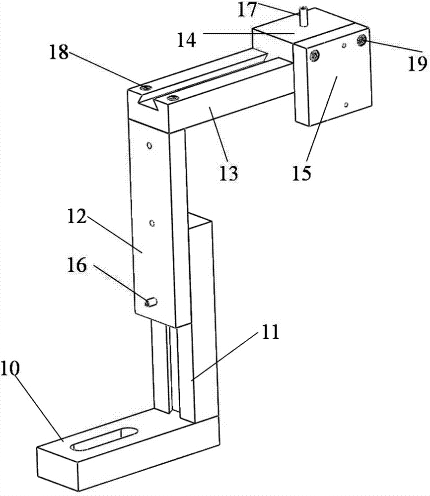 Device for measuring output displacement of magnetostrictive actuator
