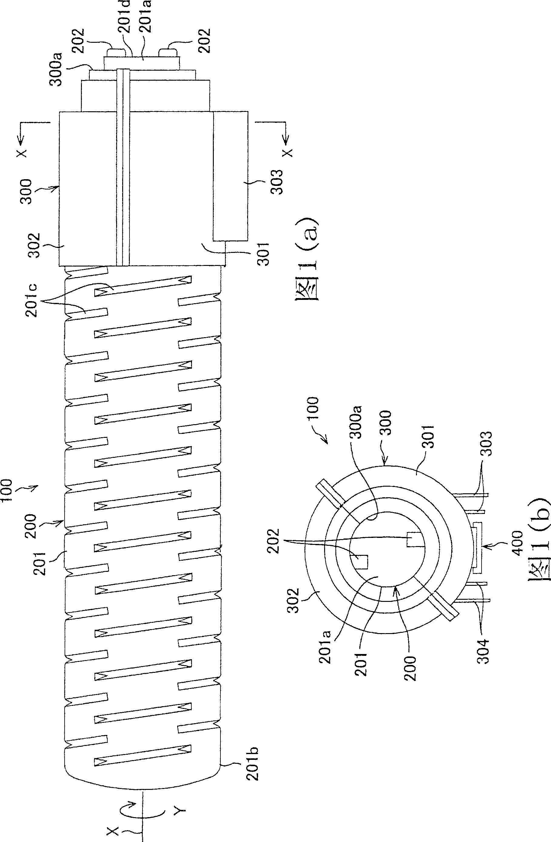 Developer supplying apparatus