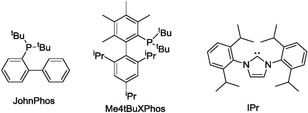 3-aryl-2-naphthalene acetaldehyde and 3-aryl-2-anthracene acetaldehyde compound as well as synthetic method and application thereof