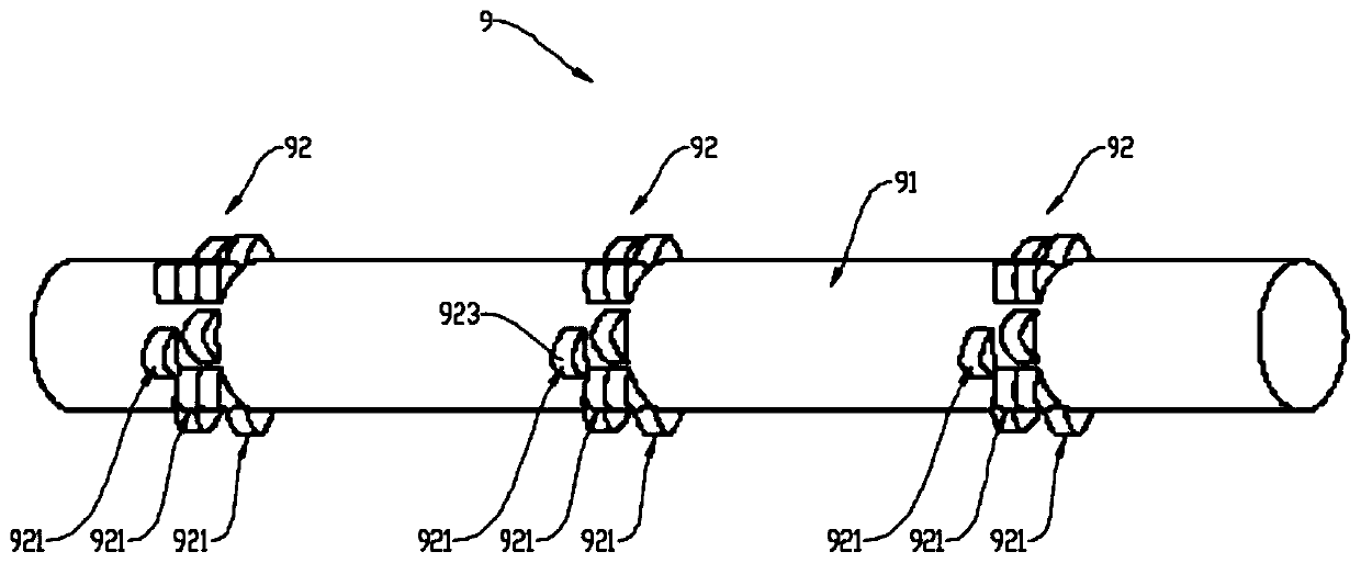 Variable frequency vibrating bucket and operating system