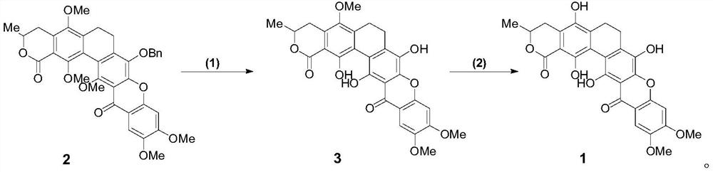 A glycosyl ligand of calixanthamycin A and its intermediate and preparation method
