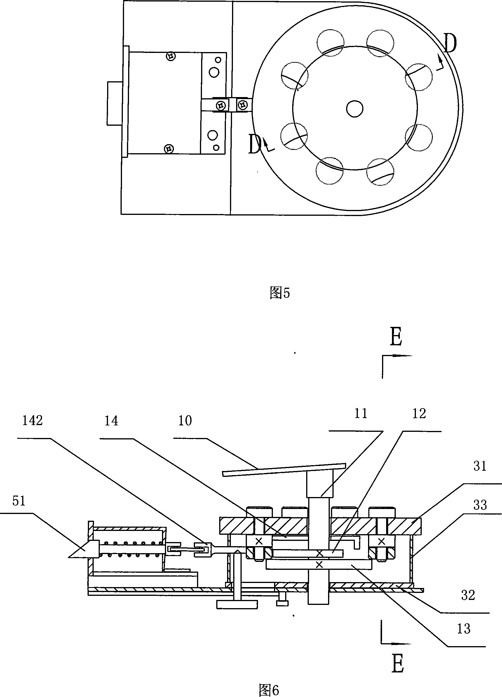 Non-spoon high-strength mechanical cipher lock with large cryptograph content