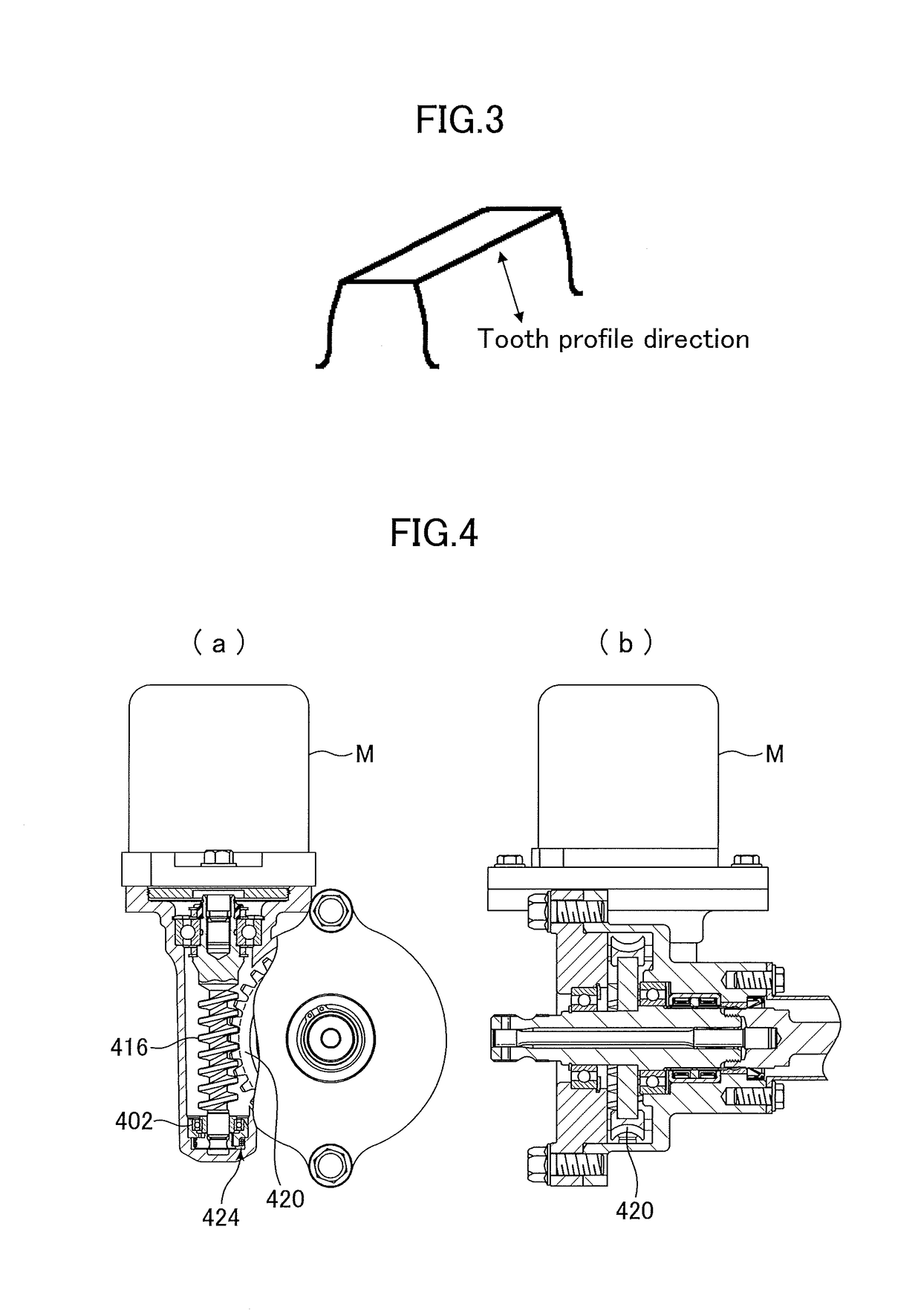 Grease composition for lubricating resins and electric power steering device