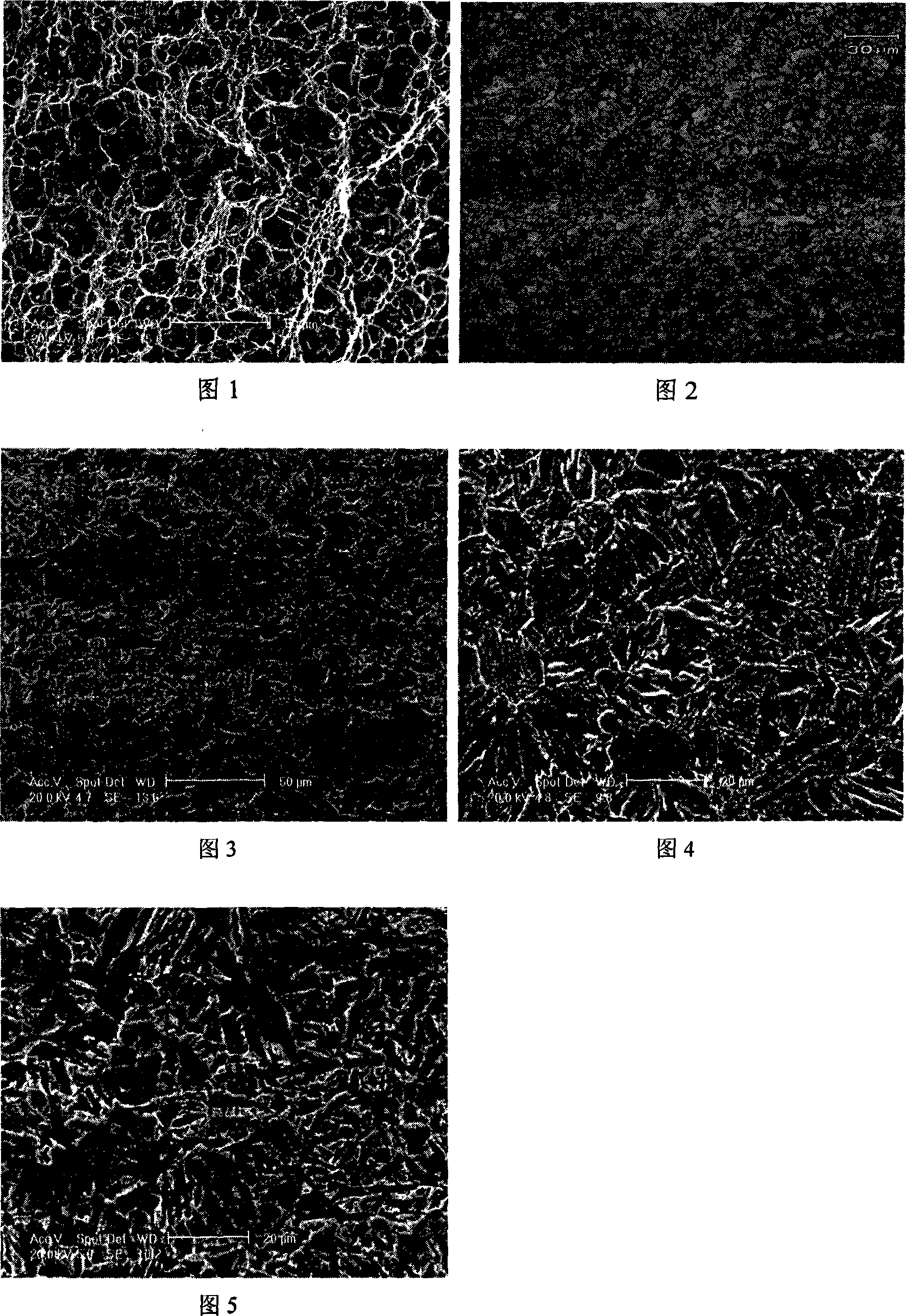 High-strength thick steel plate for large-scale petroleum storing tank and low-cost manufacturing method thereof