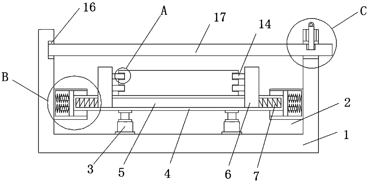 Lithium battery protective device