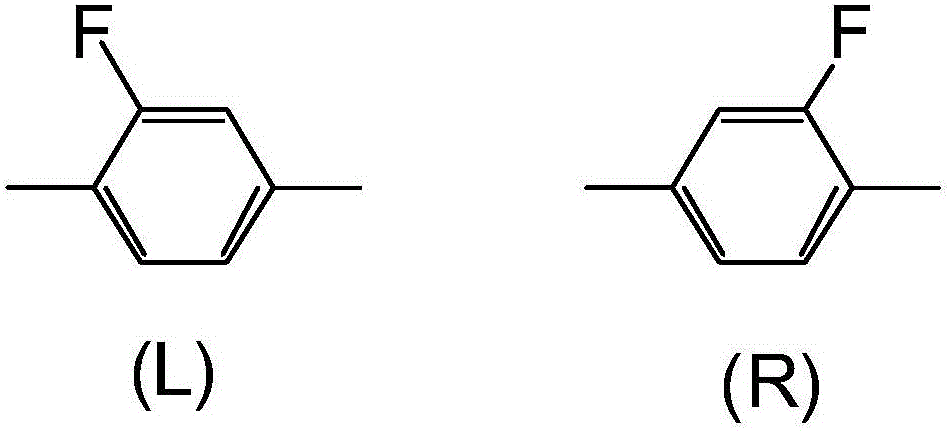 Liquid crystal display element