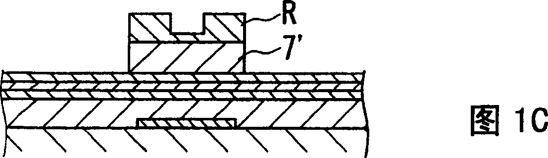 Erosion resistant pattern forming method, micro-pattern forming method using the same