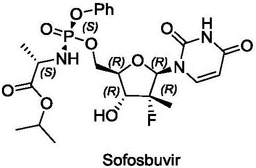Method for preparing sofosbuvir intermediate