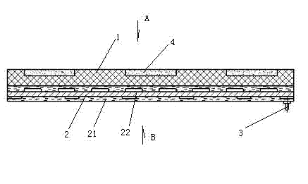 Insulated walkway board