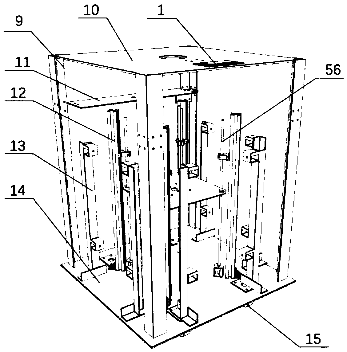 Express package sorting machine