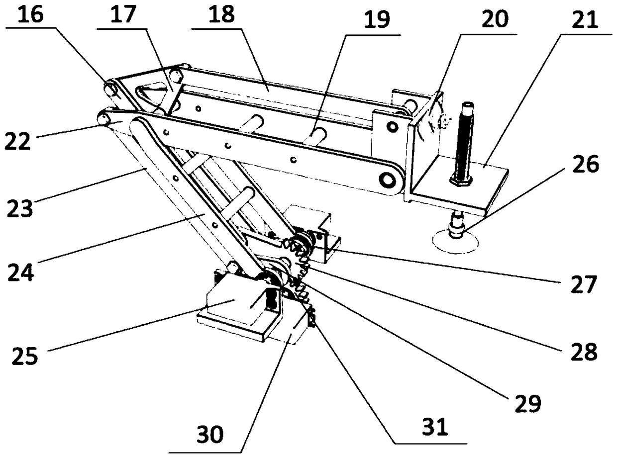 Express package sorting machine