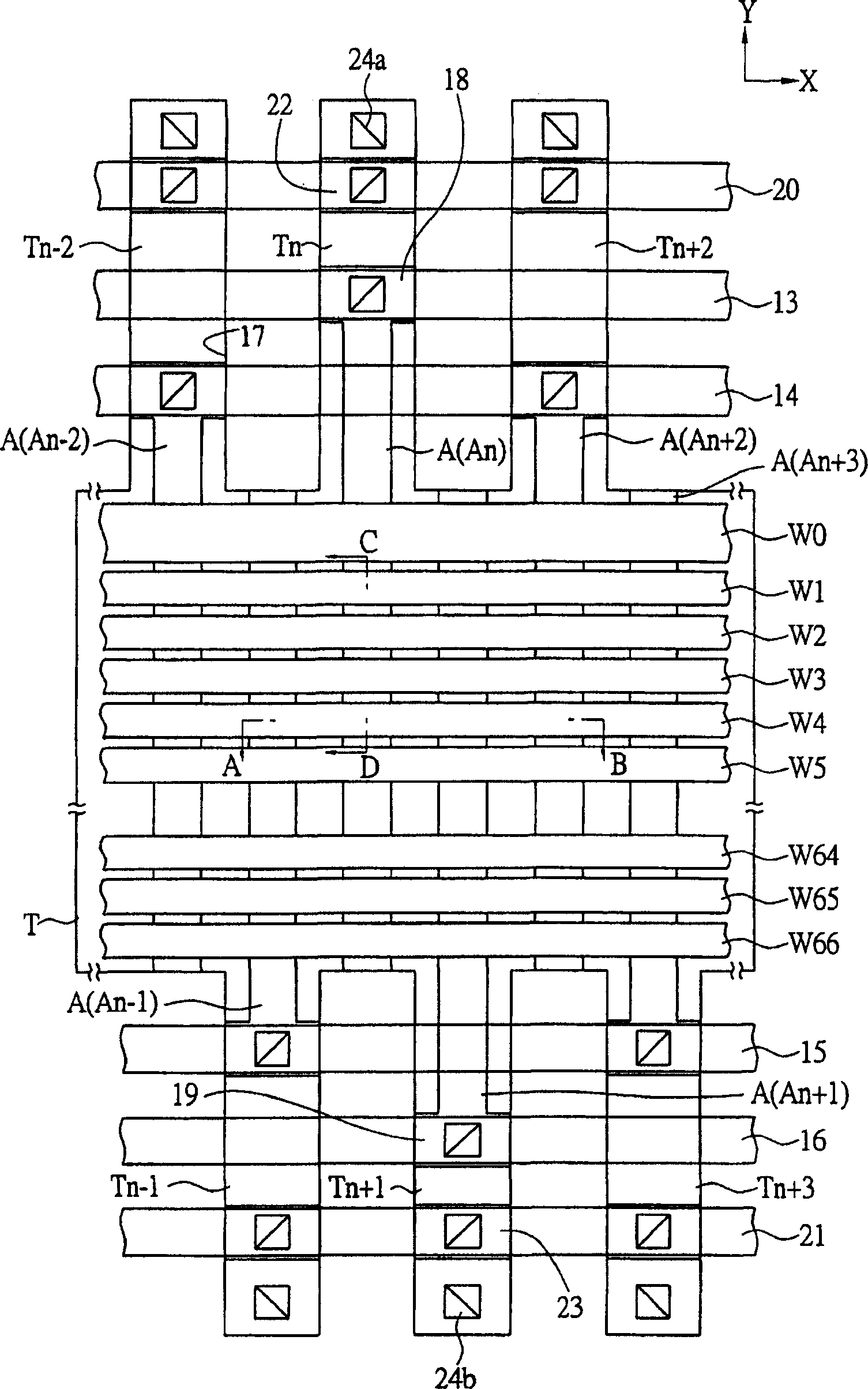 Semiconductor memory device and method for making same