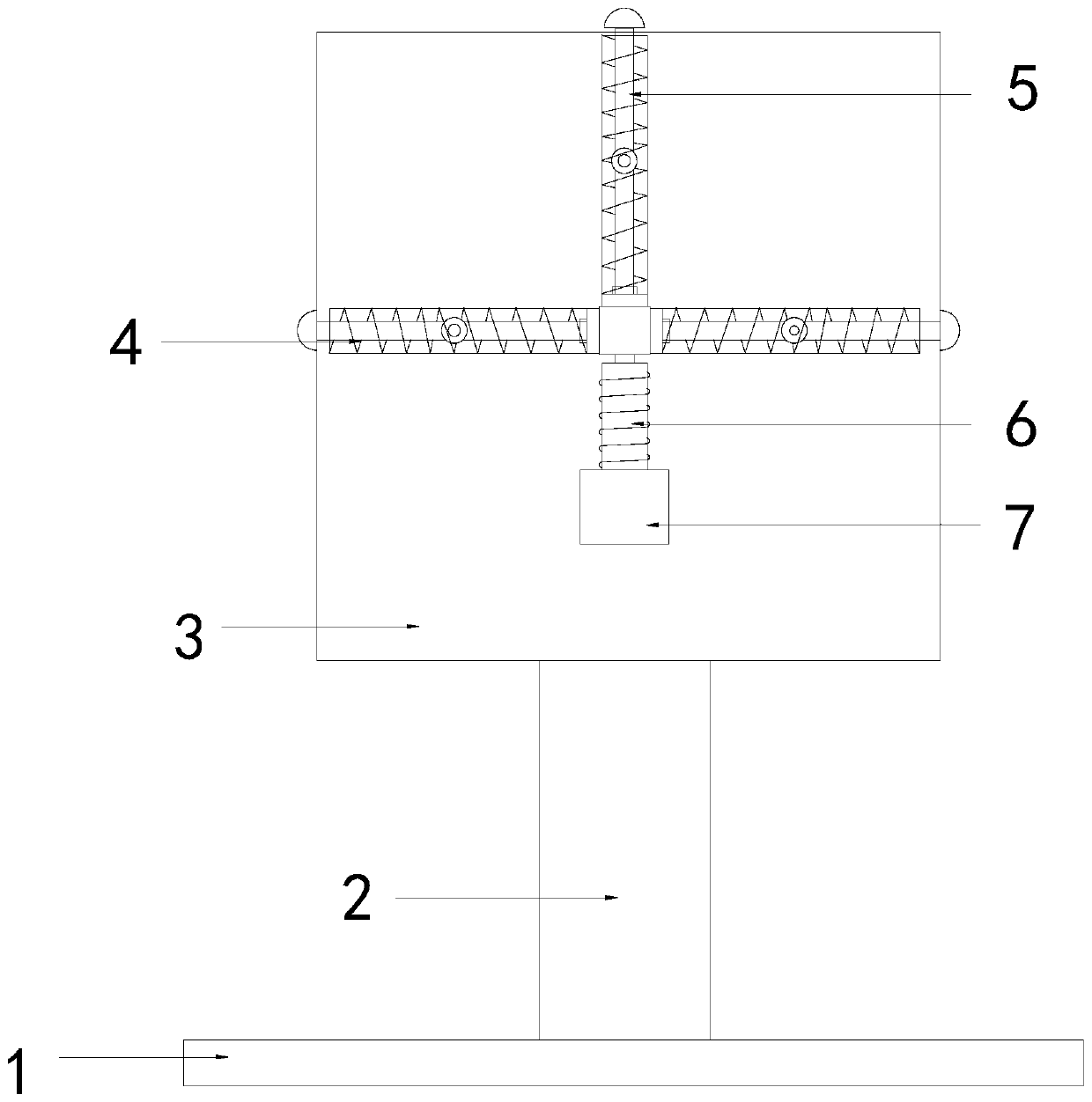 Miniaturized antenna applied to 5G mobile communication