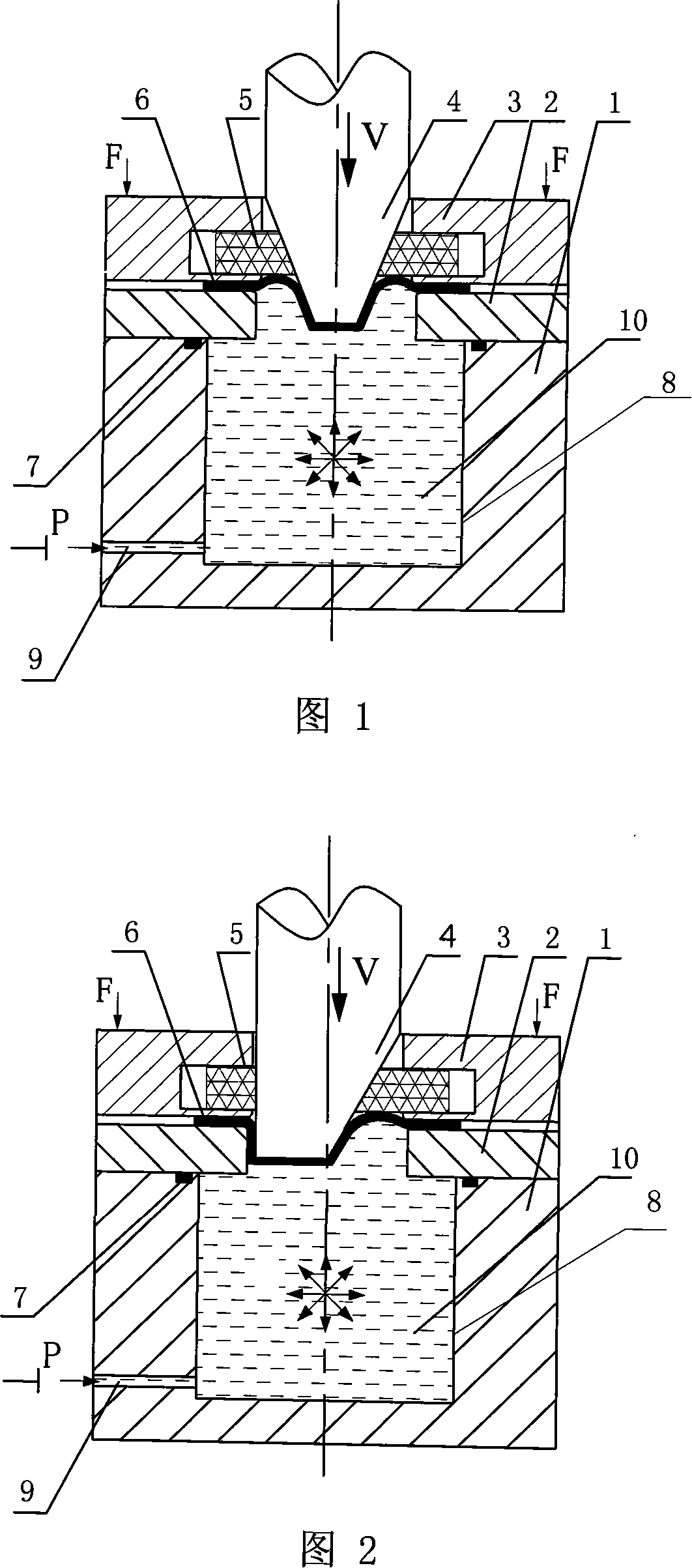 Device for preventing suspension area from breaking while taper piece filling liquid and drawing deep forming and forming method