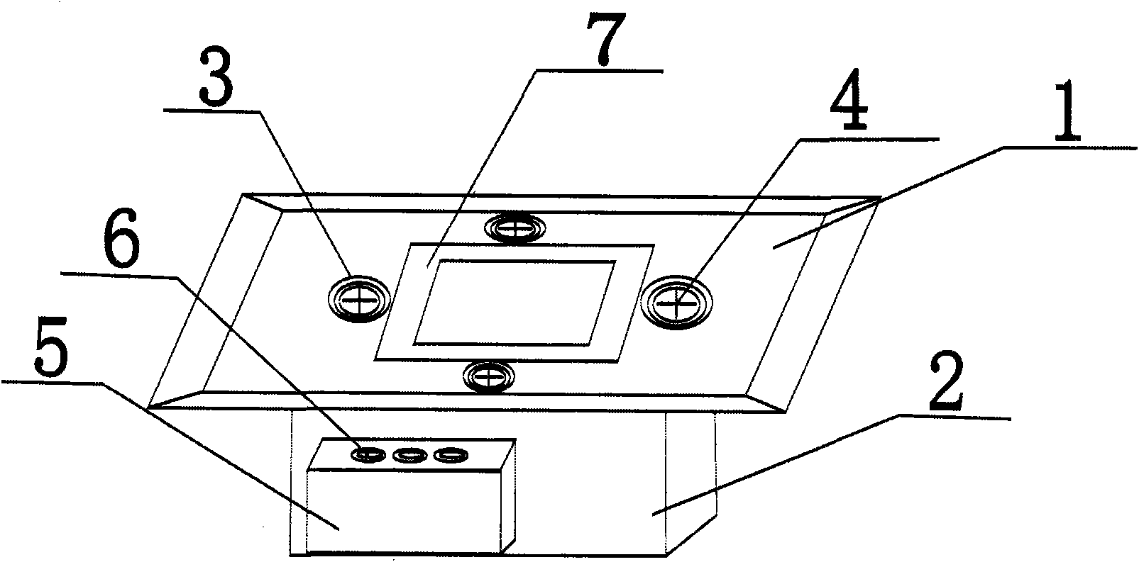 Multifunctional hot pot table