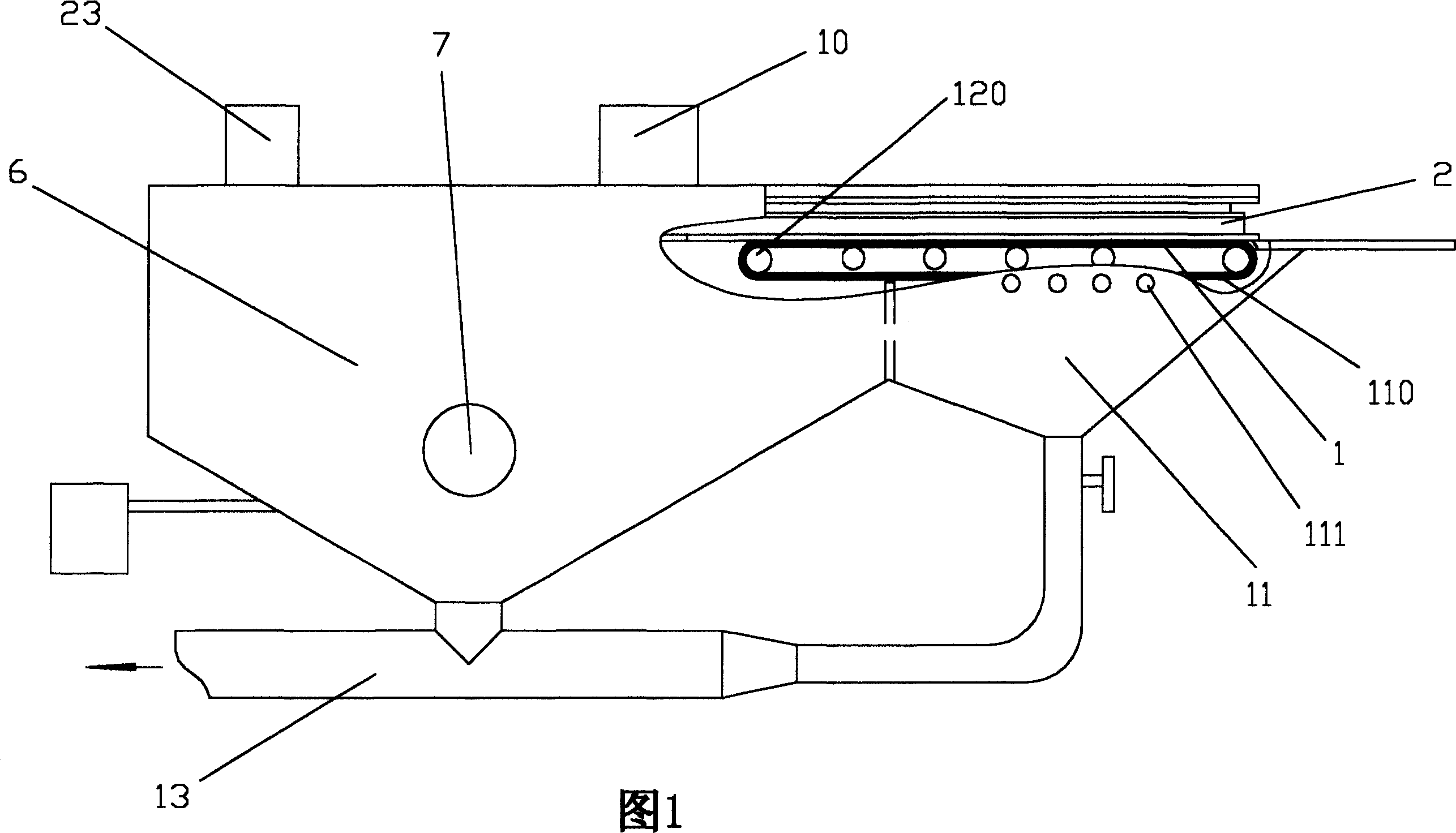 Apparatus for making high dust-containing material bag get off and recovering bag