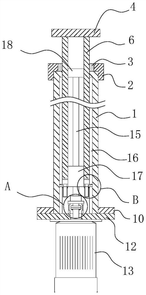 Self-locking device for lifting structure of mining machinery