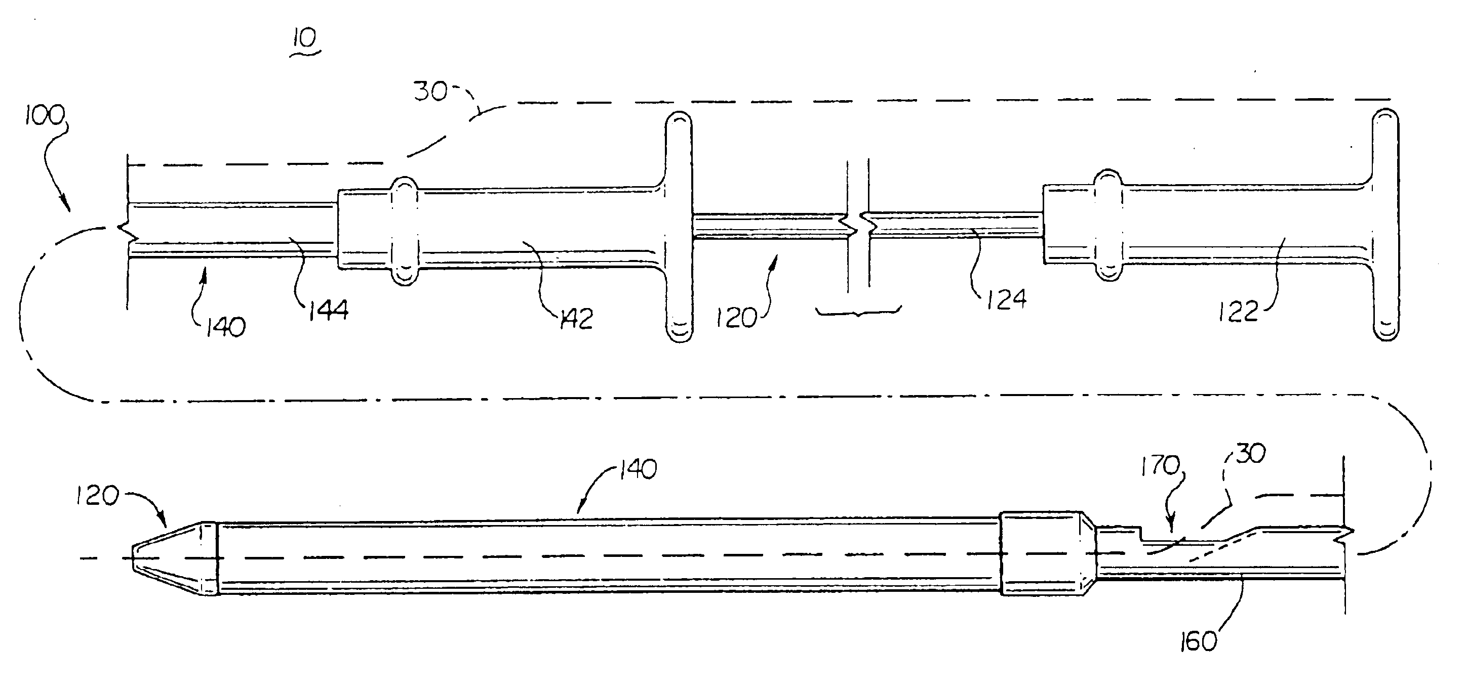 Rapid exchange stent delivery system and associated components