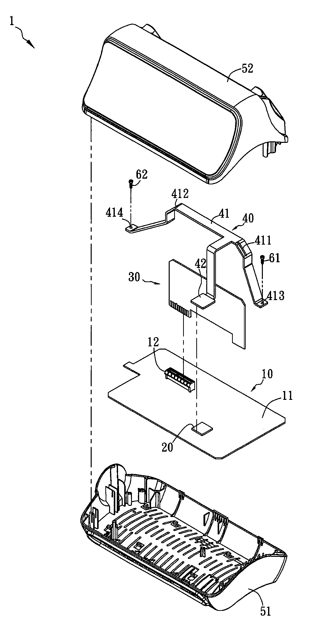 Fixing heat dissipating unit and electronic device having fixing heat dissipating unit