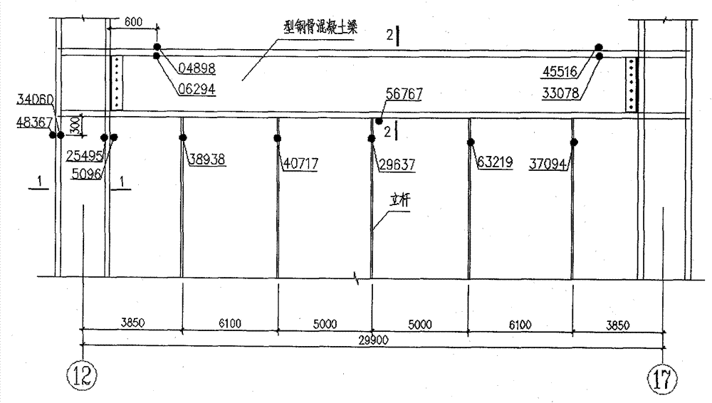 Actual deformation measurement method for high template support system of concrete structure