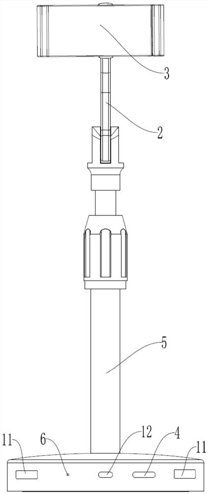 Intelligent control terminal support