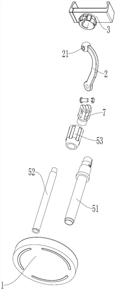 Intelligent control terminal support