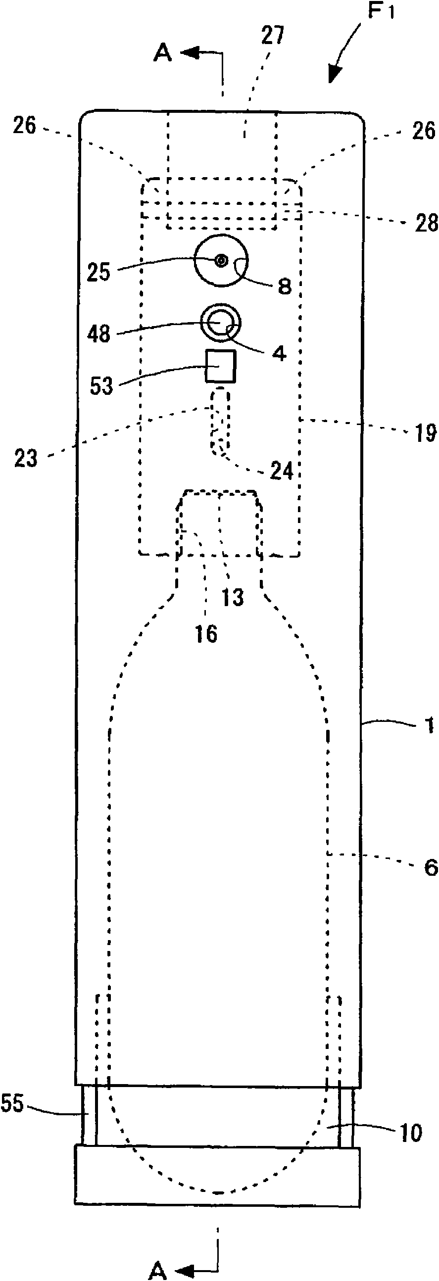 Fire extinguishing gas spray device and disaster warning system