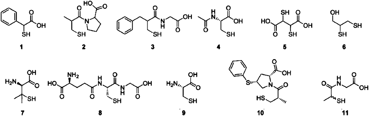 Use of proline derivatives in preparation of beta-lactamase inhibitors