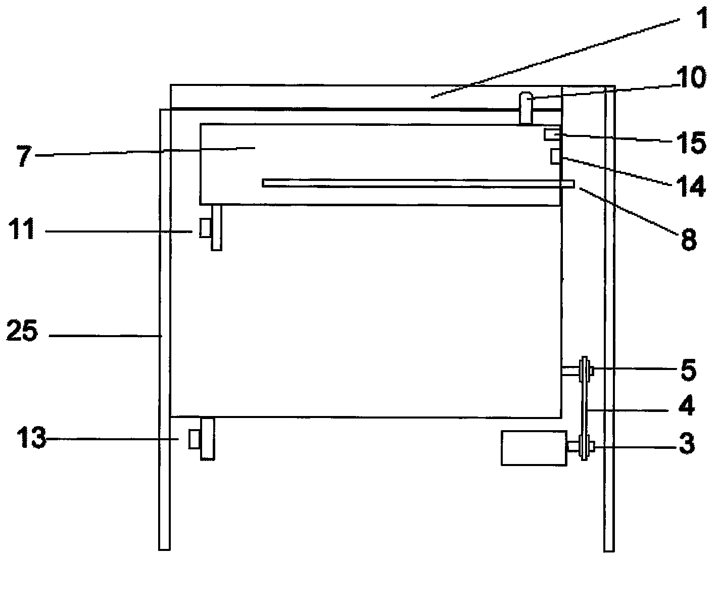 Dual-shaft water stirring type dish washing machine