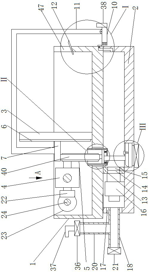 An automatic control mobile scum absorber