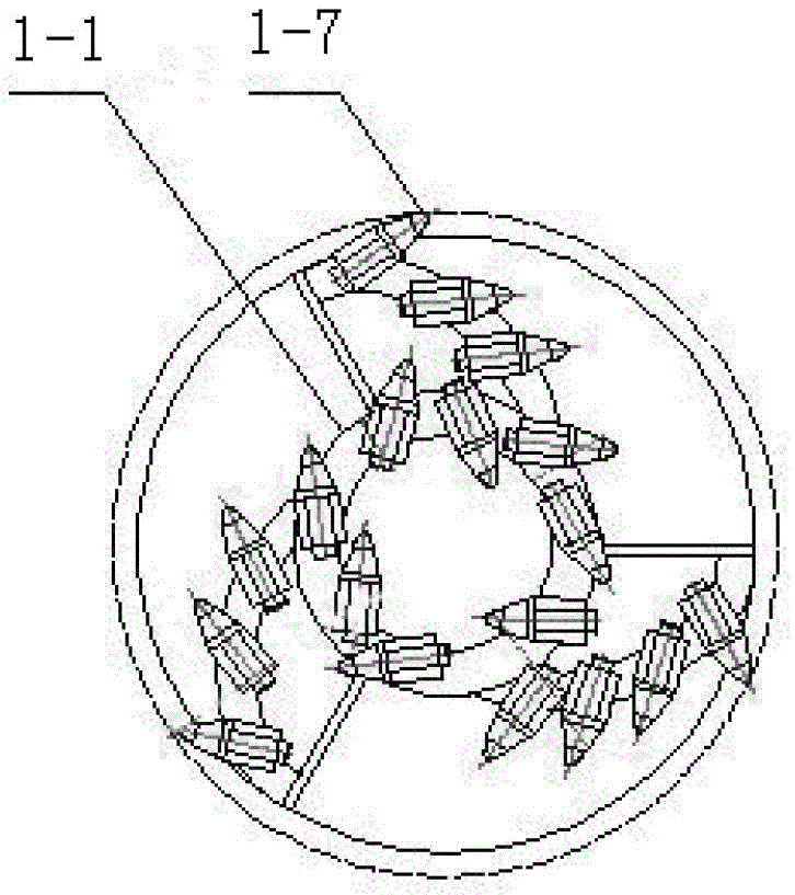 Drill bit of drilling type coal mining machine