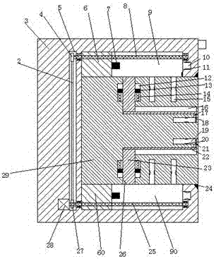 Novel smart phone device