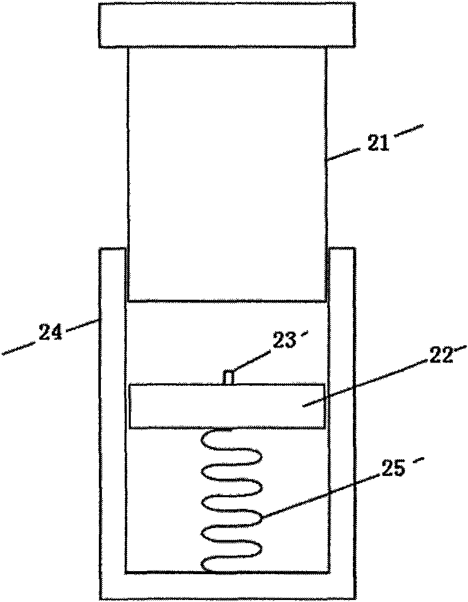 Sensing device of disassembly of fastener and sensing method