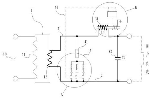 Energy-saving filtering type power transformer