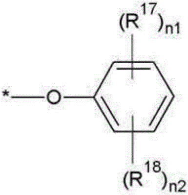 Novel compoundphotosensitive resin composition comprising the same and color filter