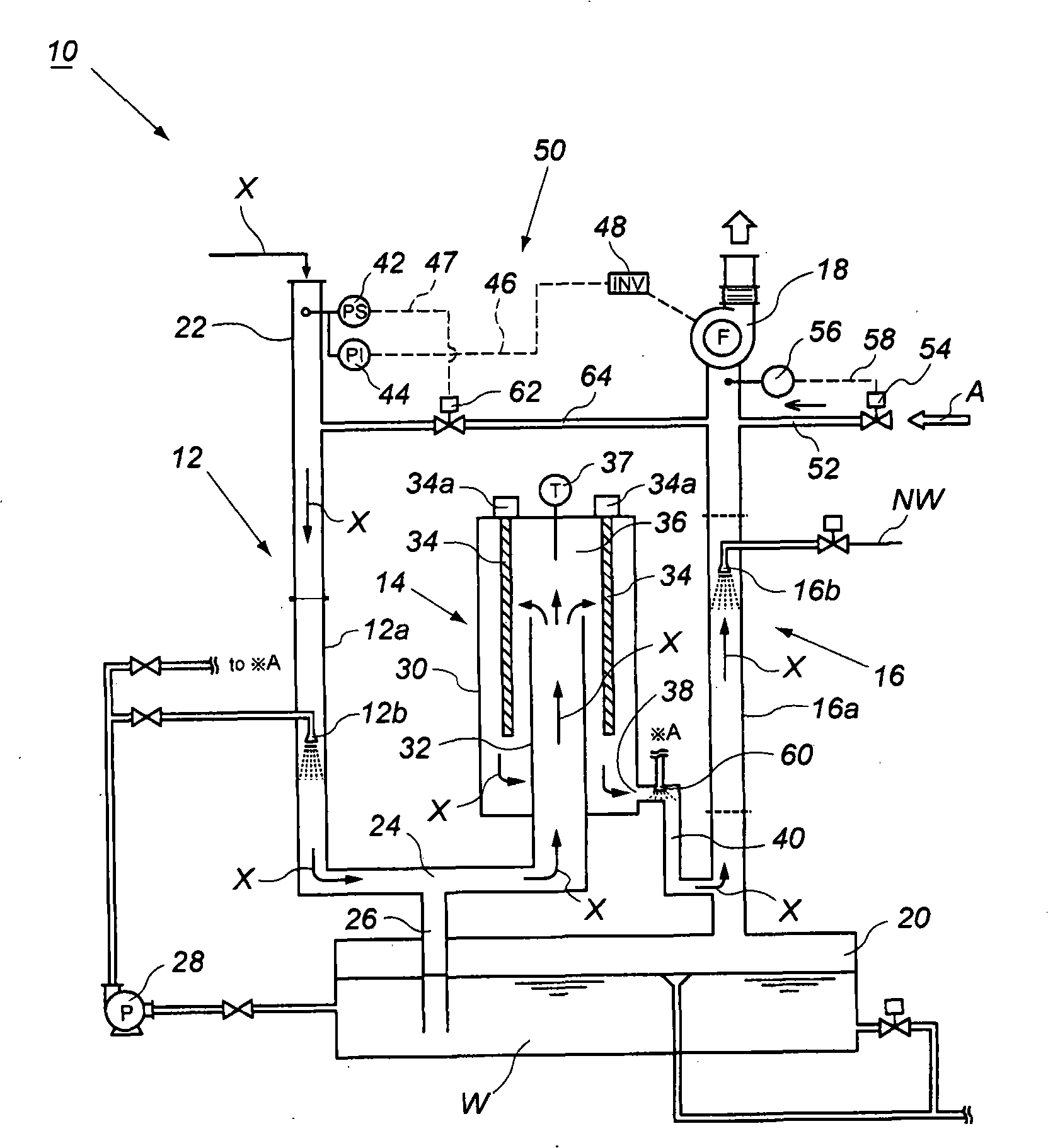 Semiconductor discharged-gas processing device