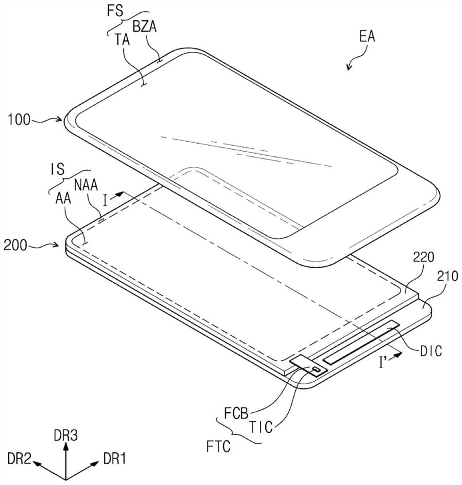 Electronic device and method of inspecting electronic device