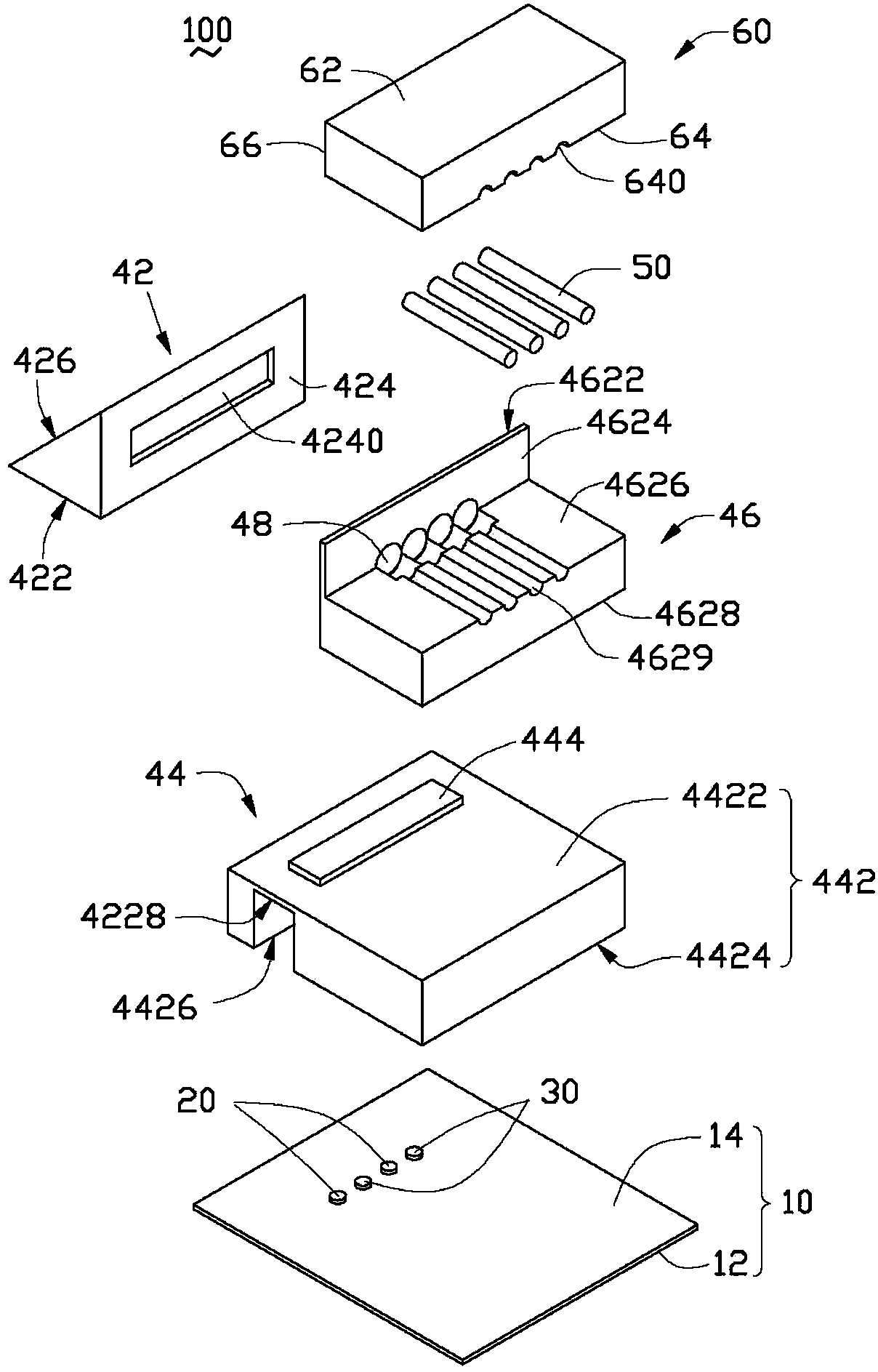 Optical-coupling lens and an optical-fiber coupling connector