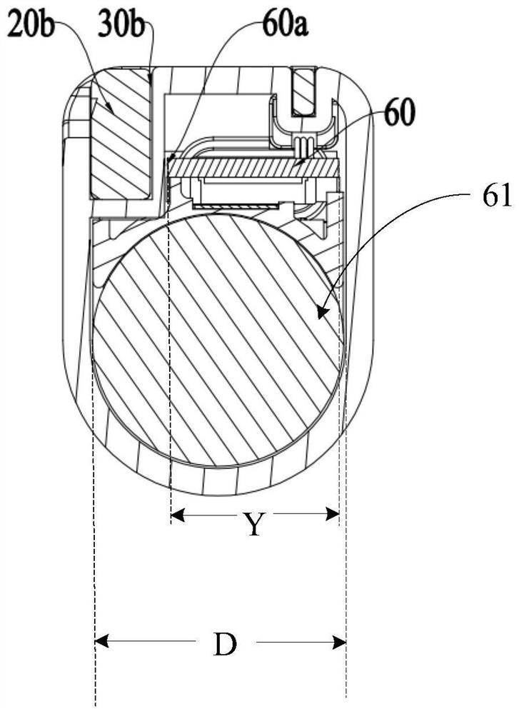 Portable mobile power supply