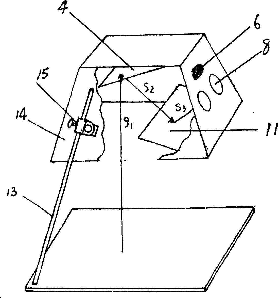 Anti-myopia apparatus for reading and writing