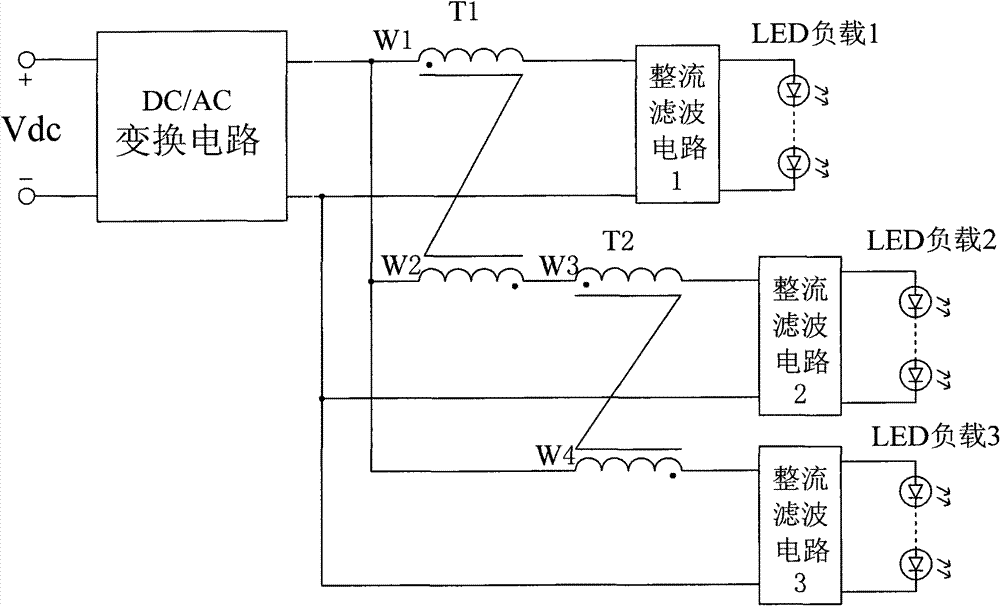 Multipath LED constant current drive circuit suitable for non-isolated converter