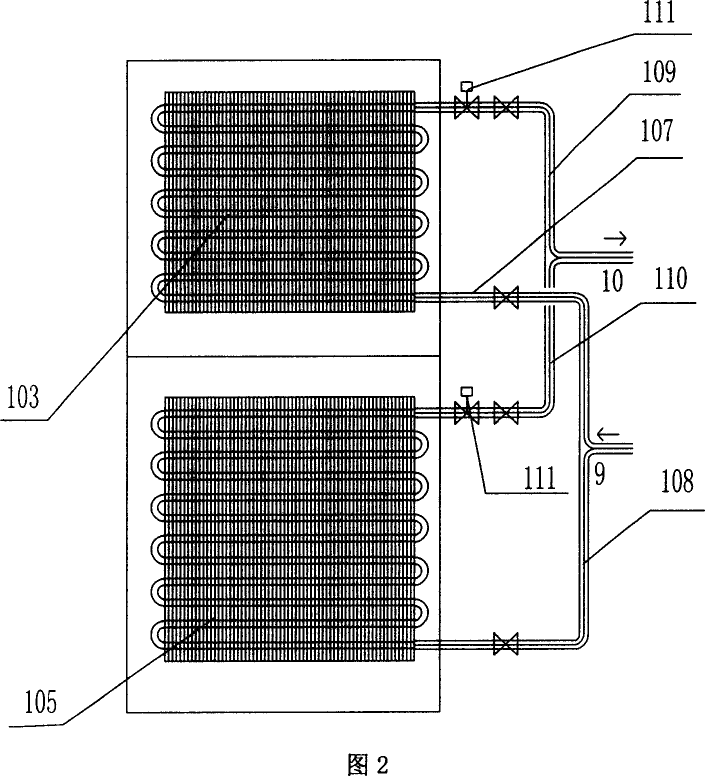 Method for realizing certain fresh-air quantity temperature regulation at end pant of air-conditioning system and VAN air-conditioner system with centain fresh-air quantity