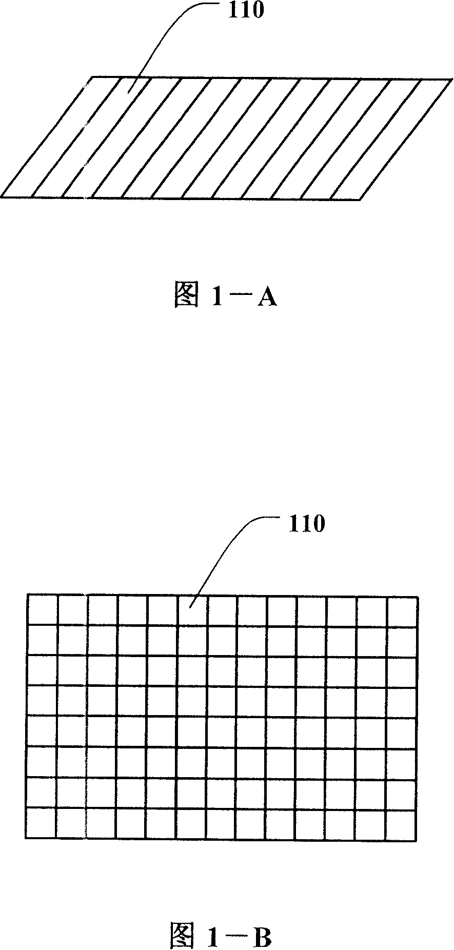 Flexible ultrasonic transducer array and applying device of the same