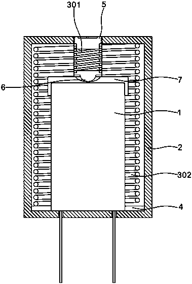 Anti-vibration aluminum electrolytic capacitor