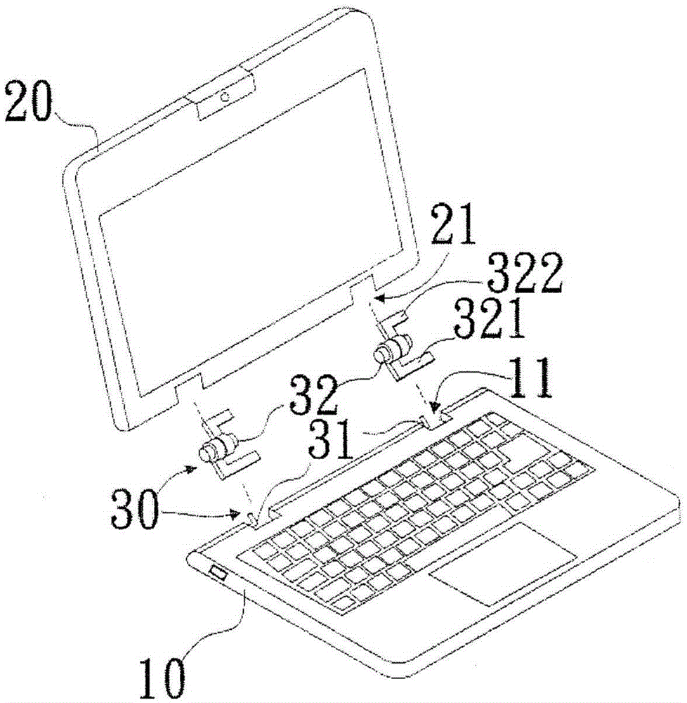 Electronic device and composite antenna thereof