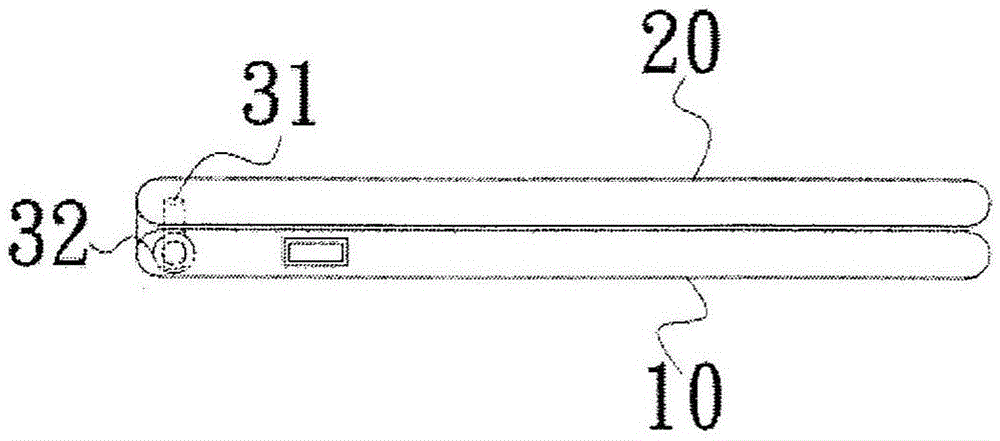 Electronic device and composite antenna thereof