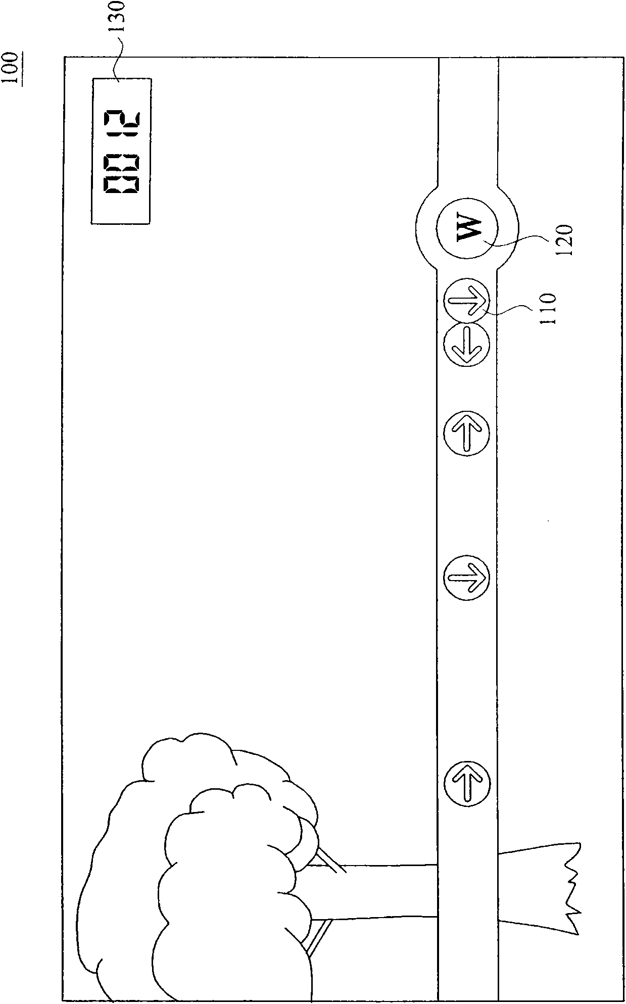 Execution system for rhythm training and method thereof