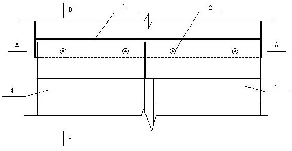 Installation method of prefabricated staircase